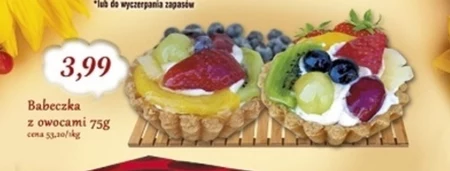 Кекс