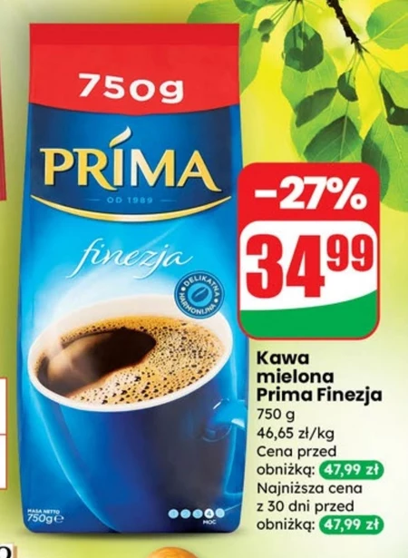 Мелена кава Prima