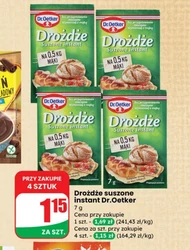 Сухі дріжджі Dr. Oetker