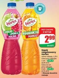 Випий Hortex