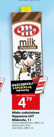 Шоколадне молоко Mlekovita