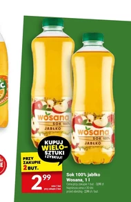 Сік Wosana