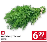 Кріп