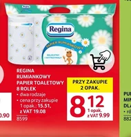 Туалетний папір Regina