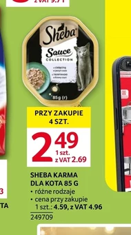Корм для котів Sheba