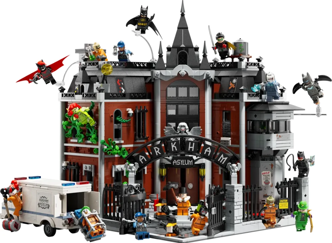Lego Arkham Asylum