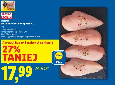 Курка Polski