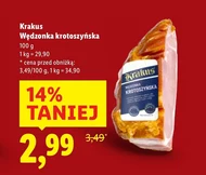 Коптильня Krakus