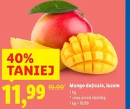 Манго