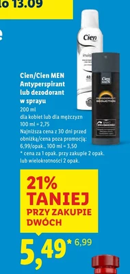 Антиперспірант Cien