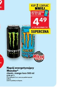 Енергетичний напій Monster