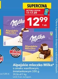 Альпійське молоко Alpejskie Mleczko