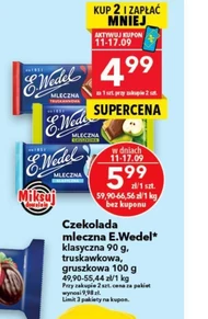 Шоколад E. Wedel