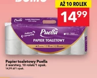Туалетний папір Puella