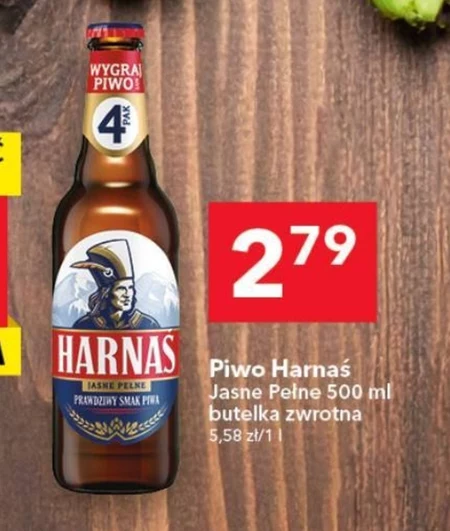 Пиво Harnaś