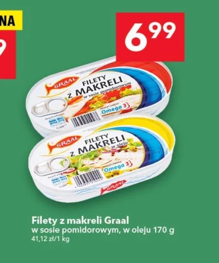 Філе скумбрії Graal