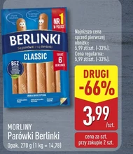 Ковбаси Morliny