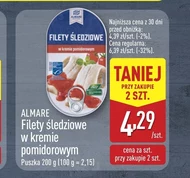 Філе оселедця Almare