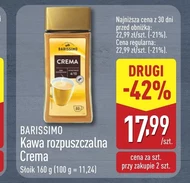 Розчинна кава Barissimo