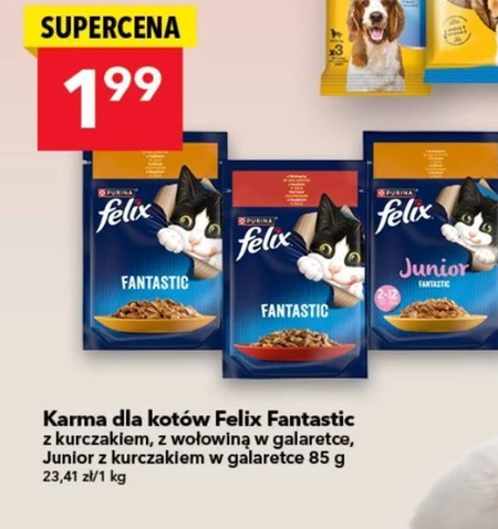 Корм для котів Felix