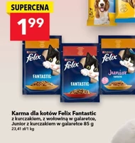 Корм для котів Felix