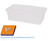 Контейнер для зберігання IRYS