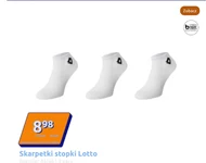 Ноги Lotto