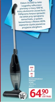 Гувер Eldom