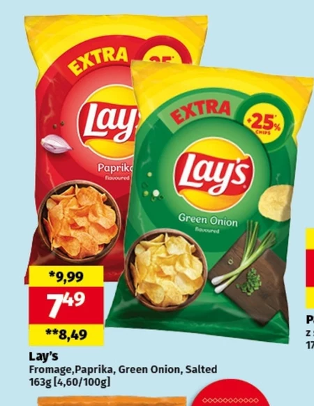 Чіпси Lay's