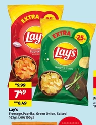 Чіпси Lay's