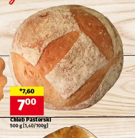 Хліб