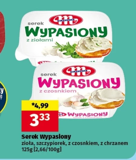 Сир Mlekovita