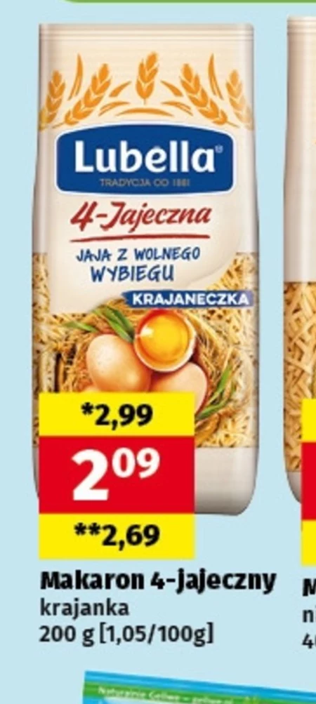 Краянка Lubella