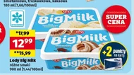 Морозиво Big Milk