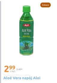 Випий Aloe Vera