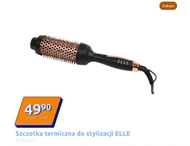 Пензлик Elle