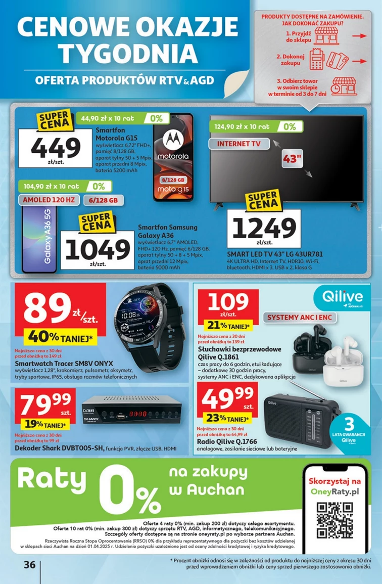 leaflet page preview image