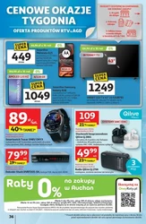 Pewność niskich cen - Auchan Hiper