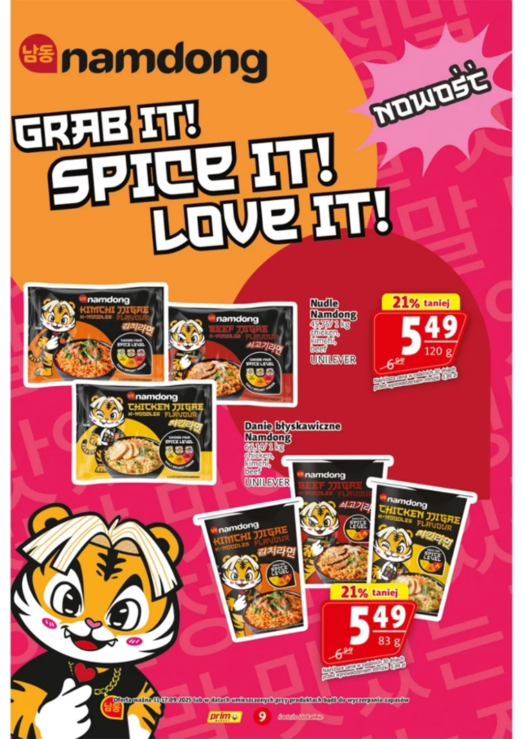 leaflet page preview image