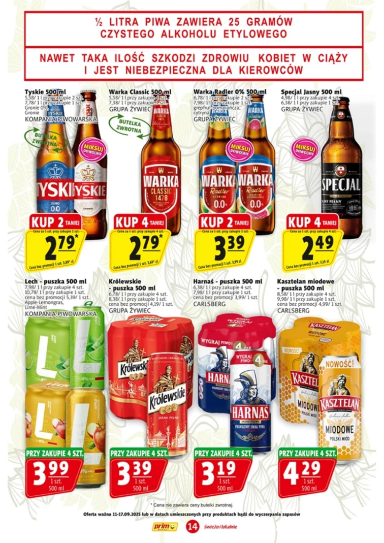 leaflet page preview image