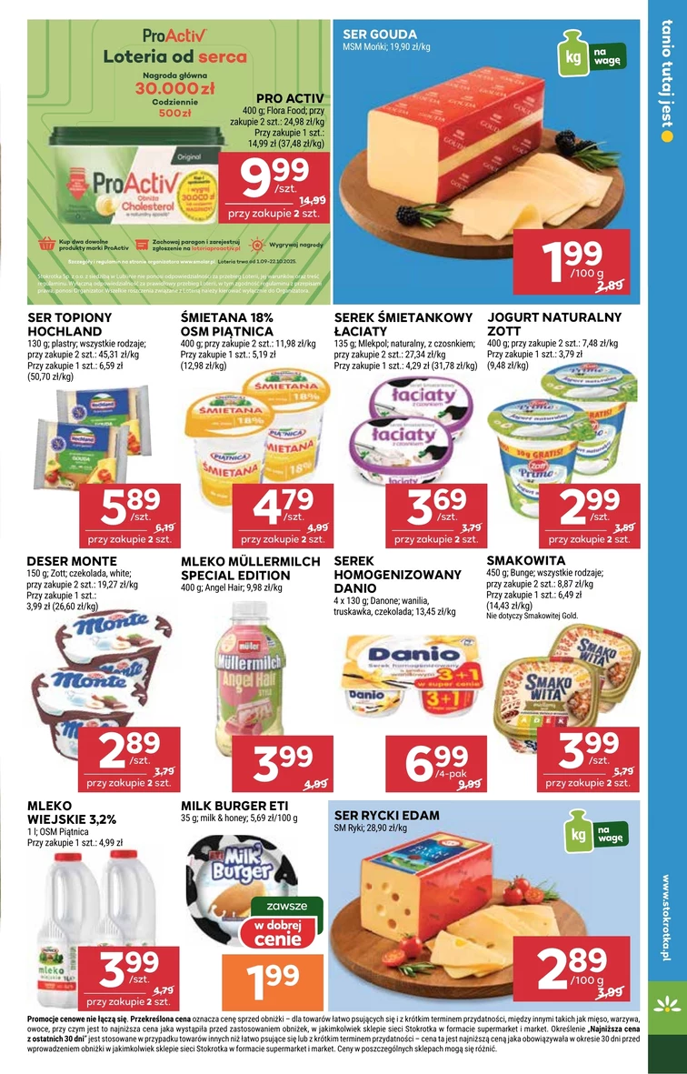 leaflet page preview image