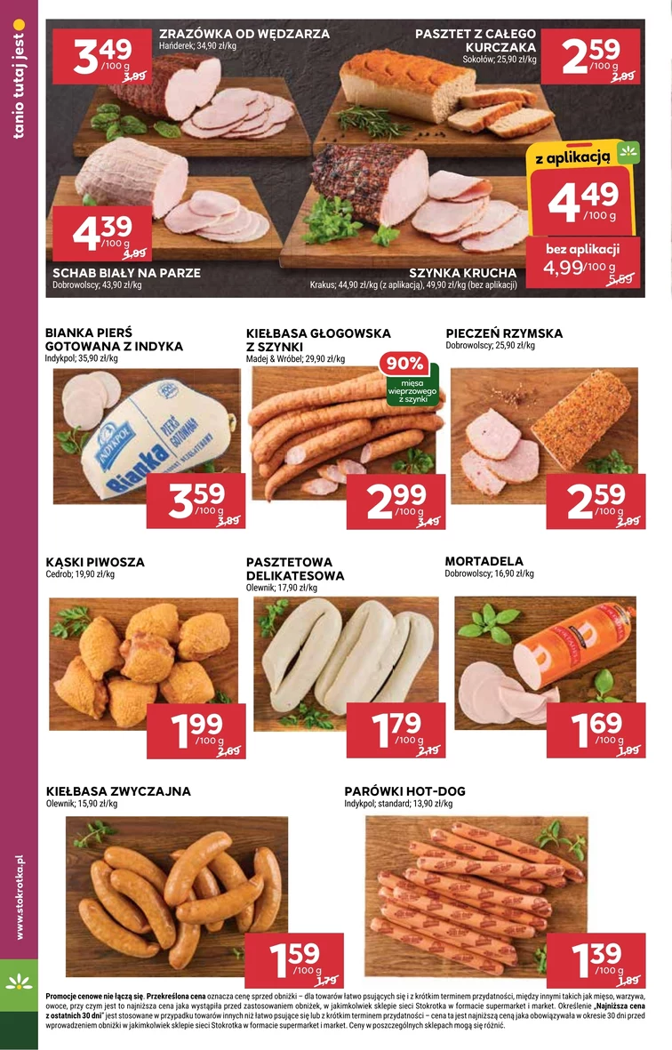 leaflet page preview image