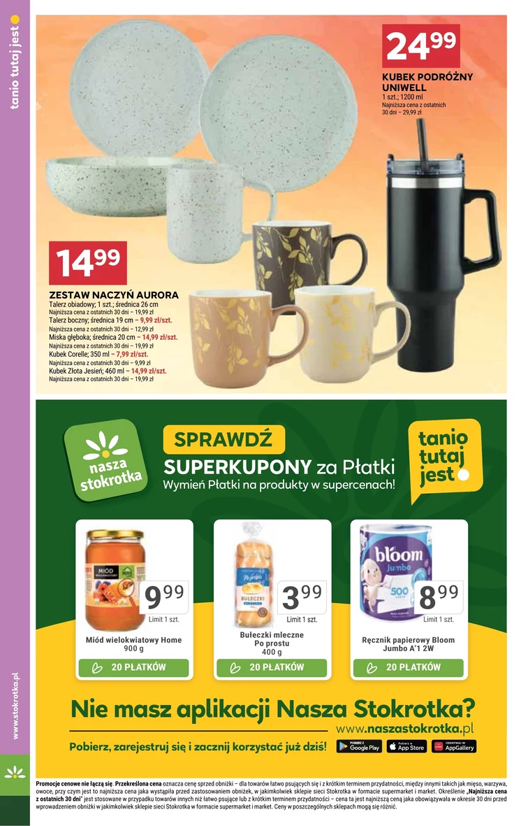 leaflet page preview image