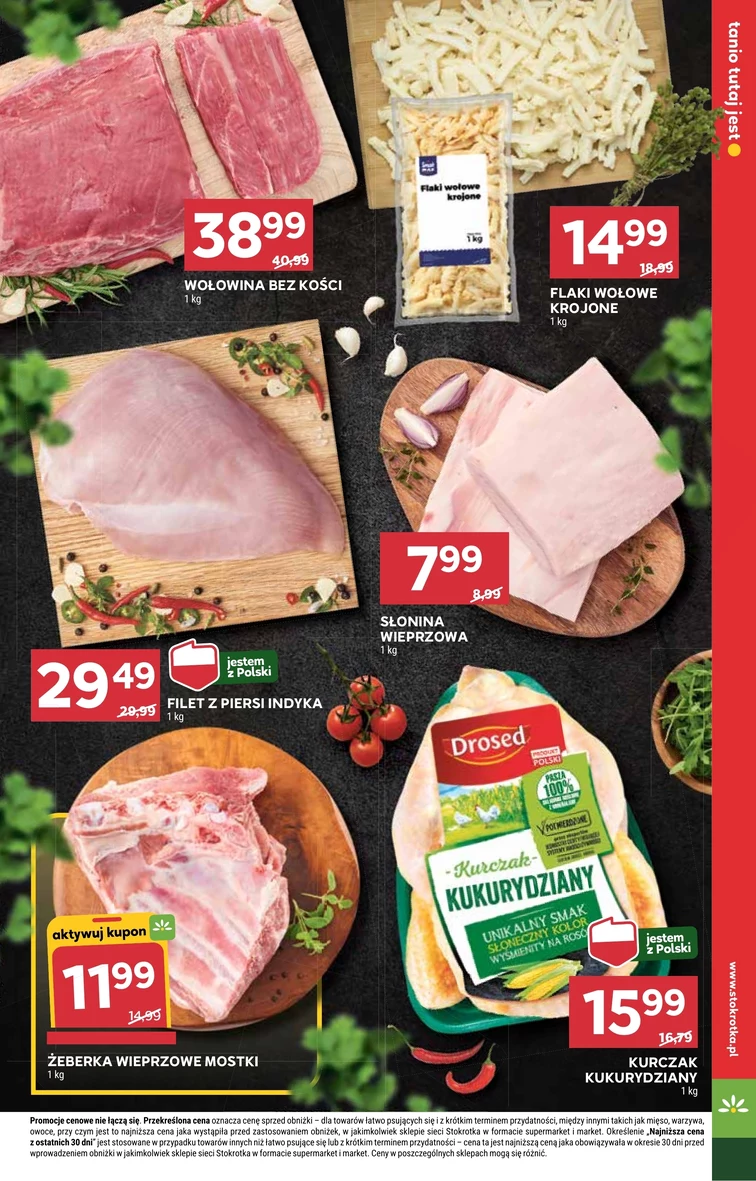 leaflet page preview image
