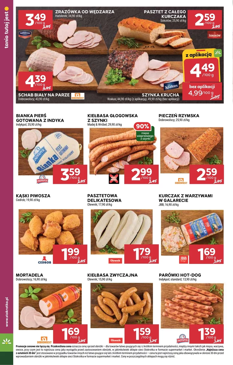 leaflet page preview image