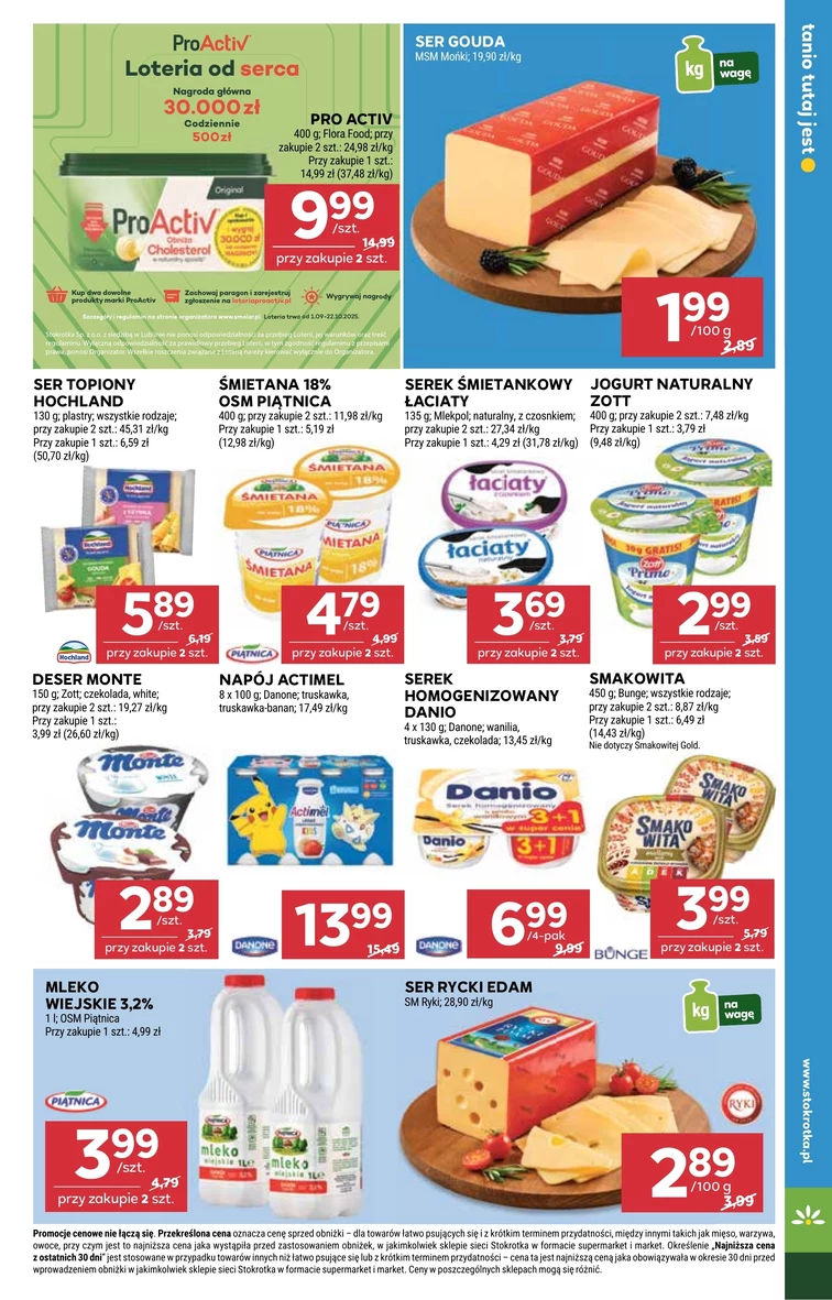 leaflet page preview image