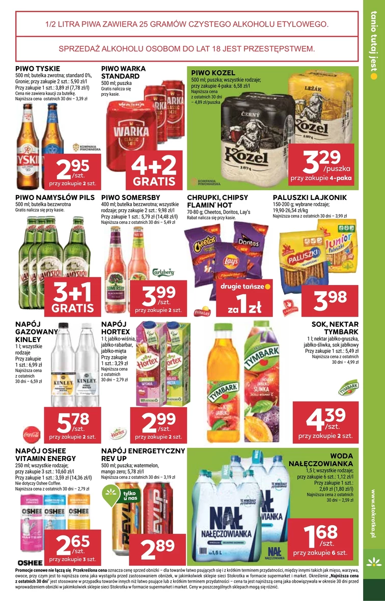 leaflet page preview image
