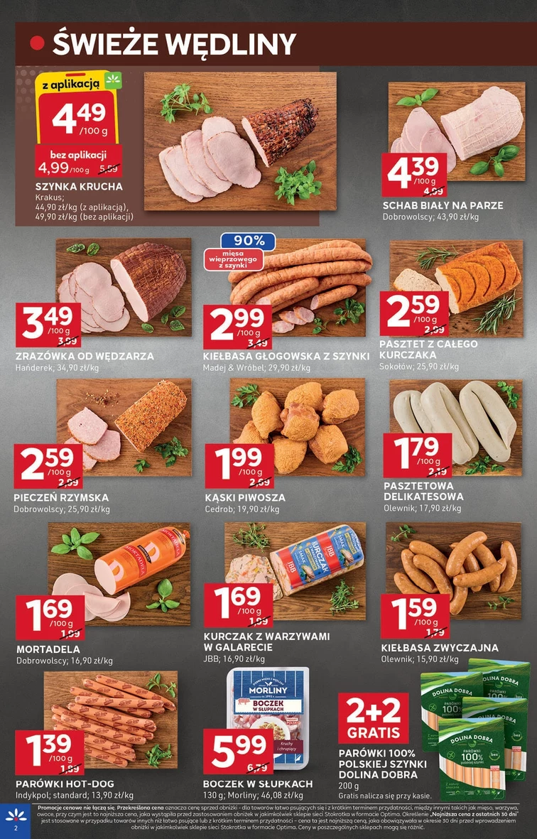leaflet page preview image
