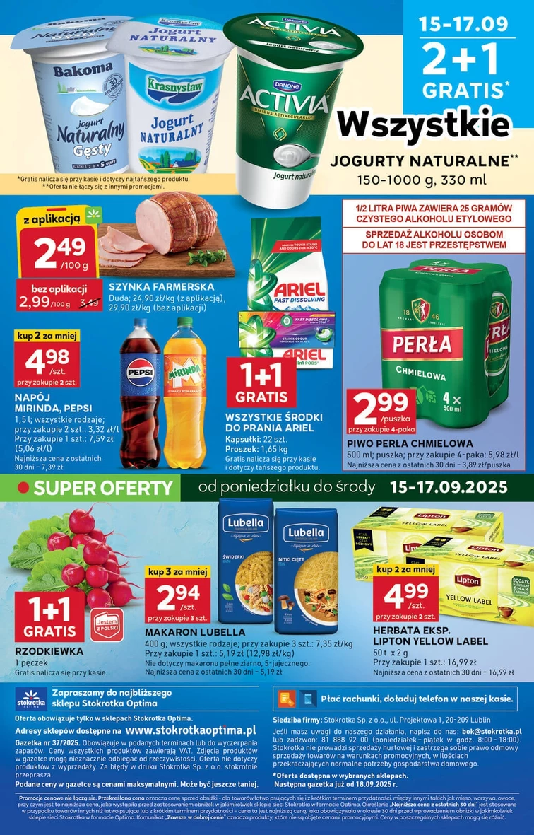 leaflet page preview image