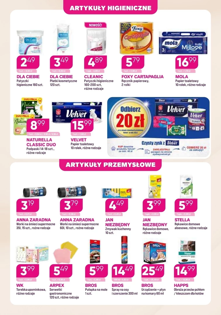 leaflet page preview image